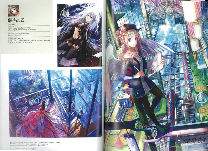 Comic Art Illustrator's File 2013-2014 mandorama 07