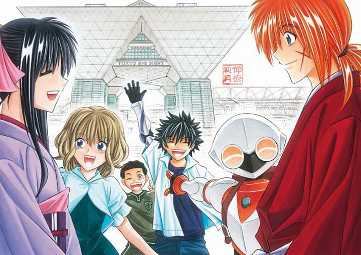 Comic Market 45th Anniversary Book mandorama 04