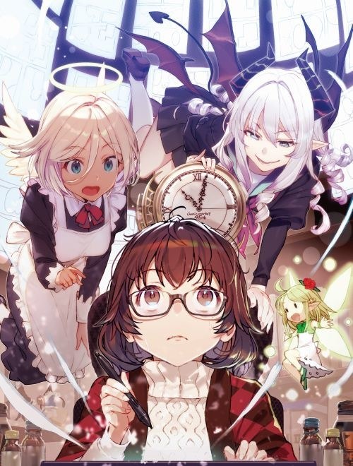 Comic Market 45th Anniversary Book mandorama 05