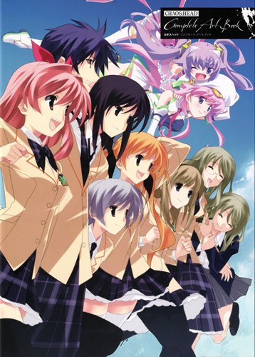 Complete Art Book - Sasaki Mutsumi mandorama 01