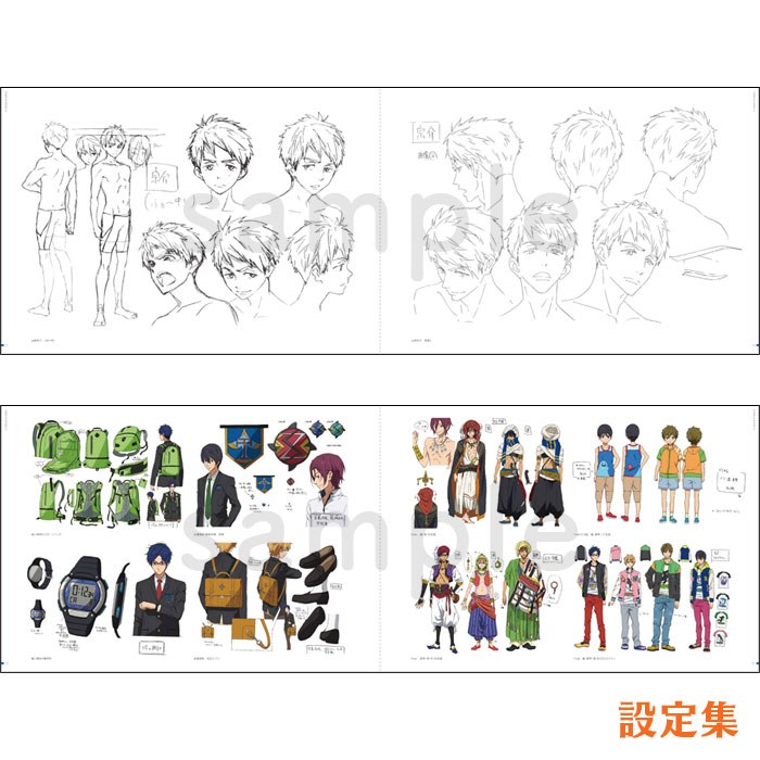 Complete Books mandorama 06