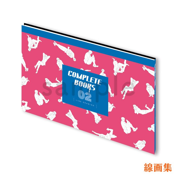 Complete Books mandorama 07