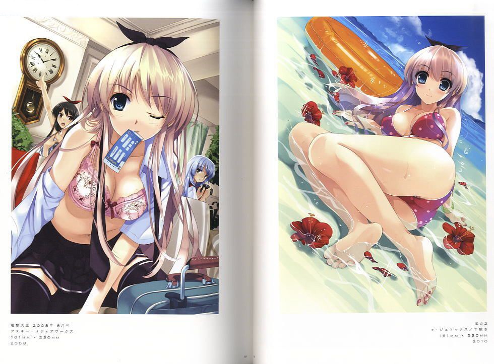 Cradle - Misaki Kurehito Illustrations mandorama 03