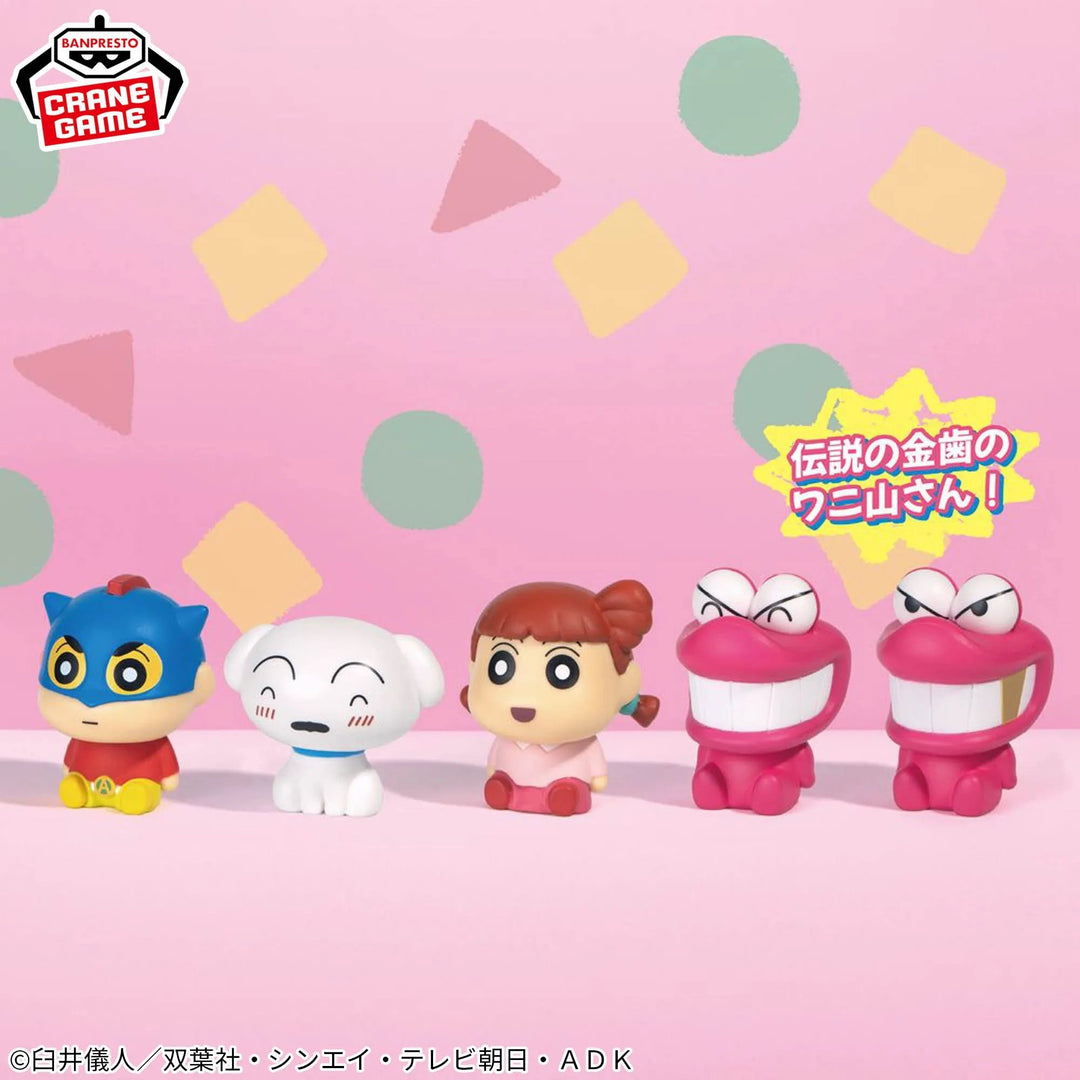 Crayon_Shin_-_chan_Sitting_Squ_931e7ac4