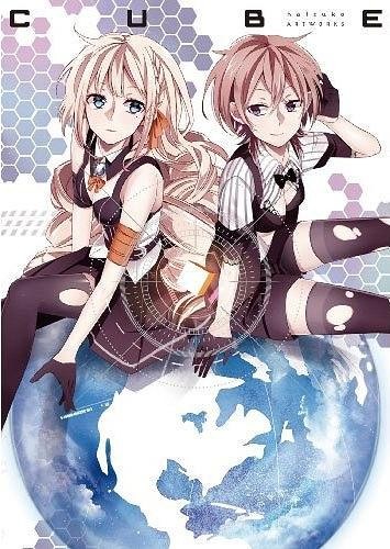 Cube Hatsuko Artworks mandorama 01