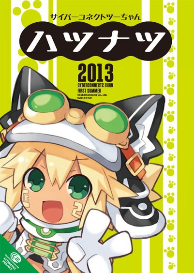 CyberConnect2-chan Hatsu Natsu mandorama 01