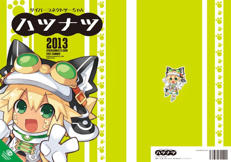 CyberConnect2-chan Hatsu Natsu mandorama 04