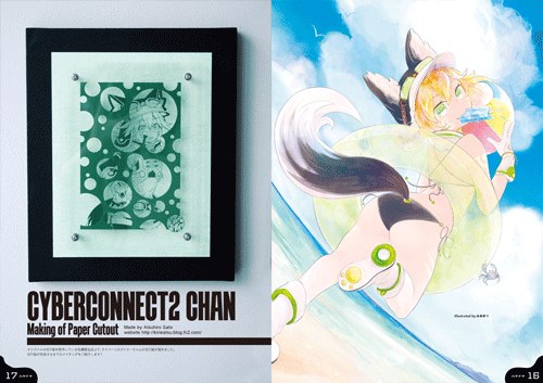 CyberConnect2-chan Hatsu Natsu mandorama 06