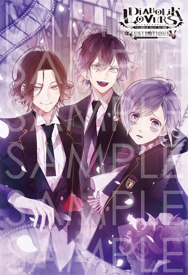 DIABOLIK LOVERS ILLUSTRATIONS V mandorama 01