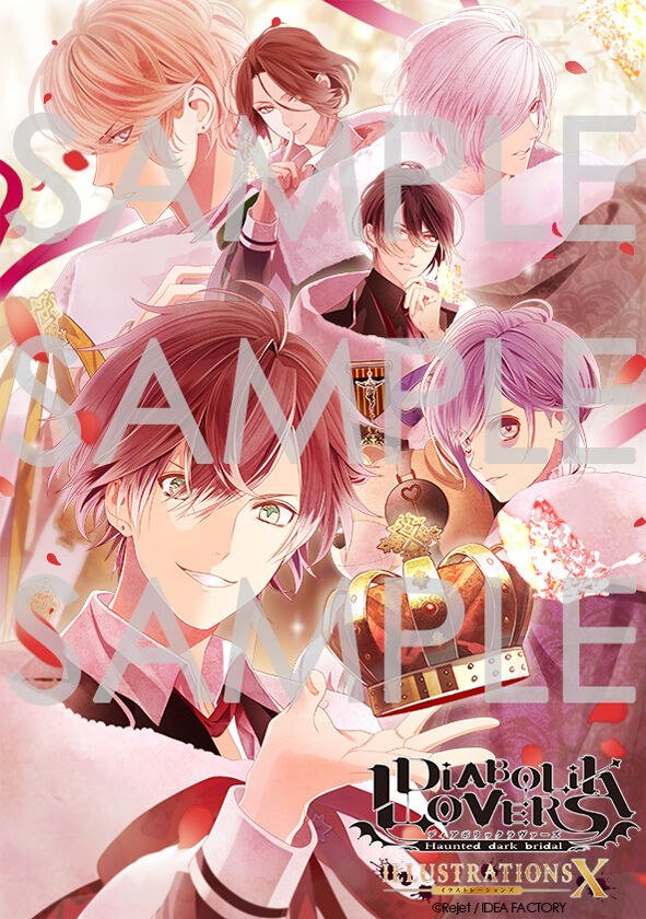 DIABOLIK LOVERS ILLUSTRATIONS X mandorama 01