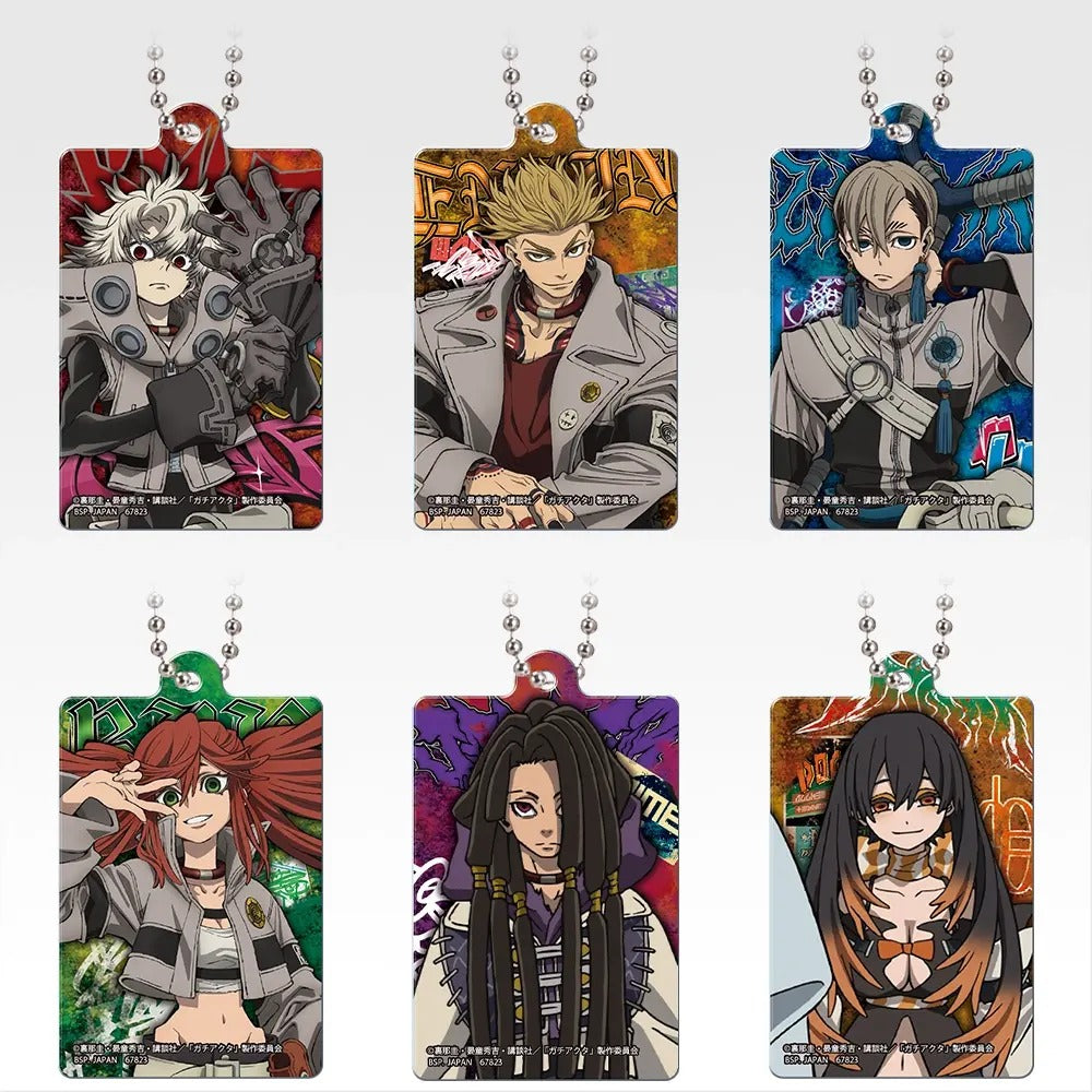 Ichiban Kuji Gachiacta Prize D