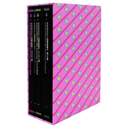Danganronpa Series 10th Anniversary Commemorative Danganronpa Decade - Komatsuza mandorama 02