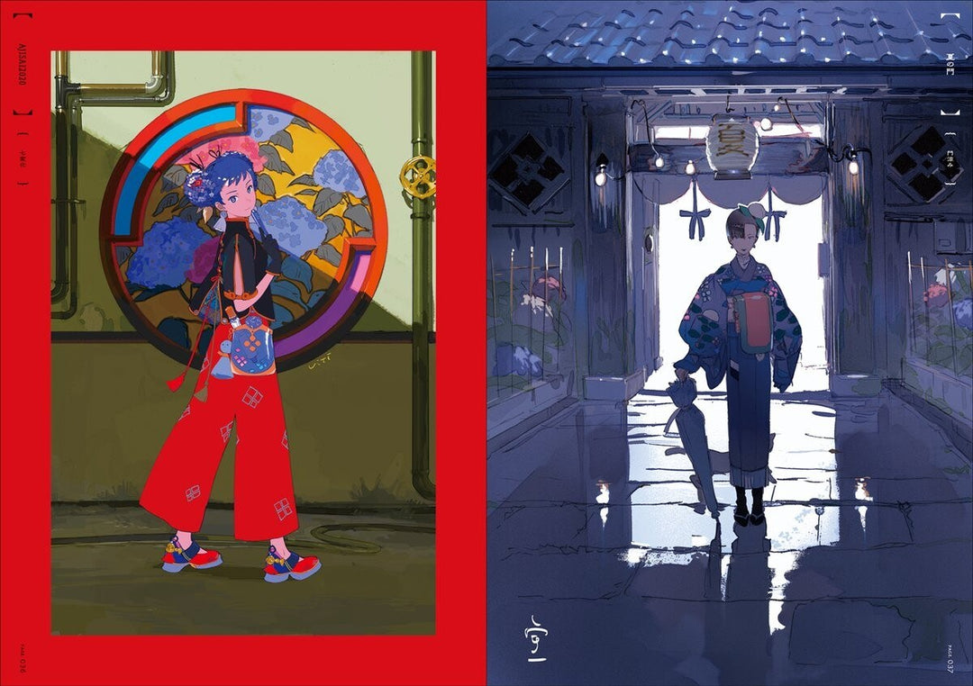 Daydream Uichi Ukumo Works mandorama 03