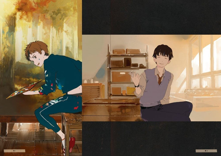 Daydream Uichi Ukumo Works mandorama 08