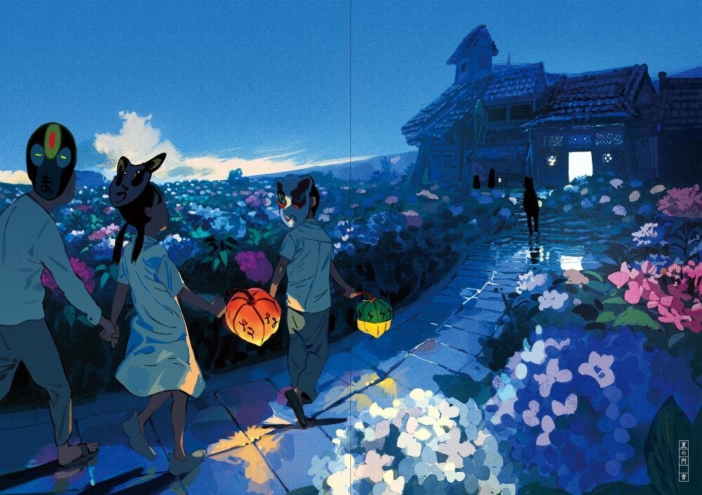 Daydream Uichi Ukumo Works mandorama 11