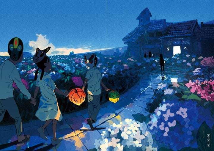 Daydream Uichi Ukumo Works mandorama 11
