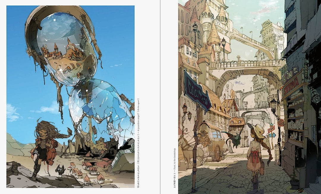 Demizu Posuka Art Book Pone mandorama 04