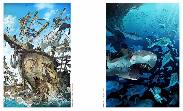 Demizu Posuka Art Book Pone mandorama 05