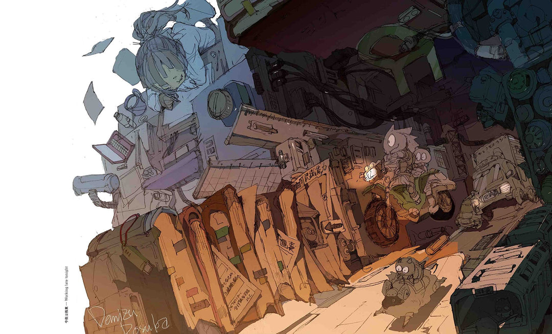 Demizu Posuka Art Book Pone mandorama 06