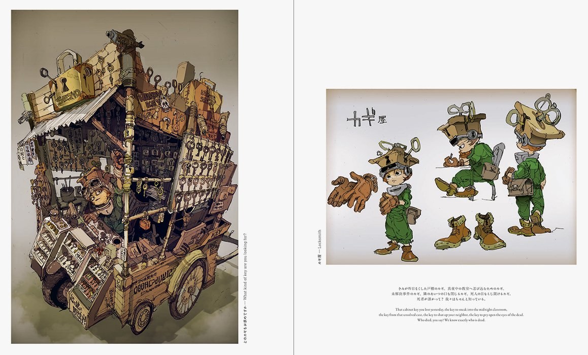 Demizu Posuka Art Book Pone mandorama 07