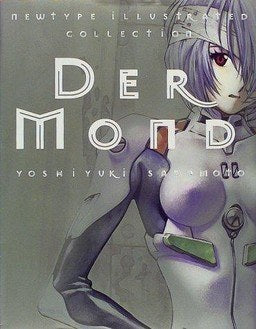Der Mond - Sadamoto Yoshiyuki mandorama 02
