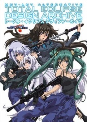 Design Archive mandorama 01