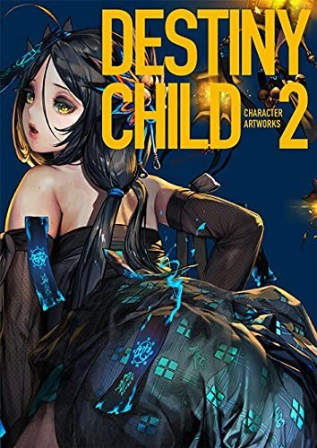 Destiny Child Character Artworks - Hyung Tae Kim — Vol. 2 V02 mandorama 01