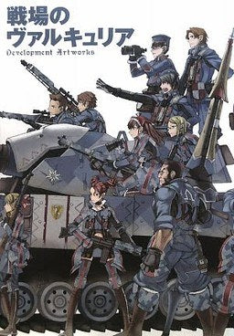 Development Artworks - Raita mandorama 02