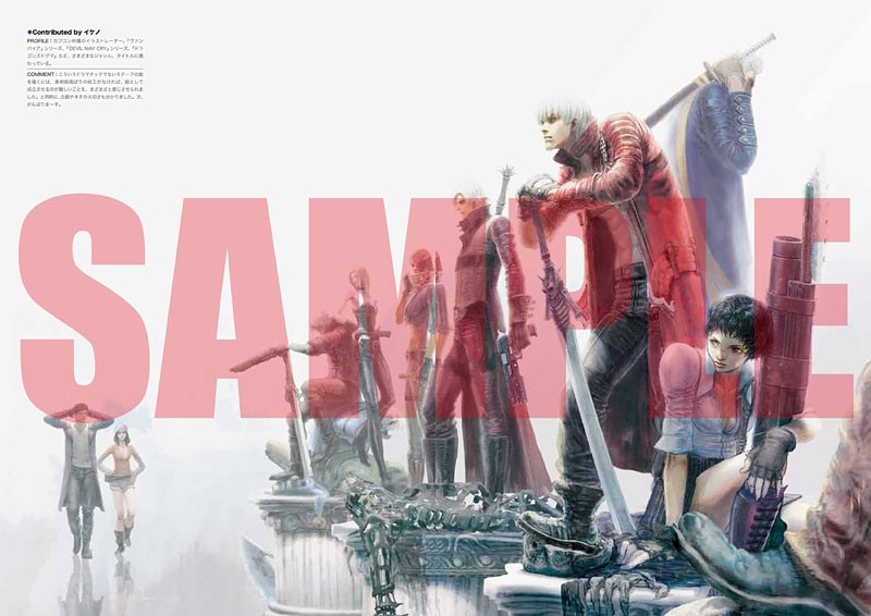 Devil May Cry 3142 Graphic Arts mandorama 04