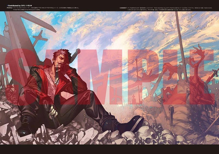 Devil May Cry 3142 Graphic Arts mandorama 08