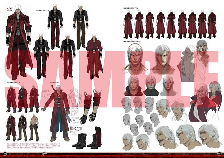 Devil May Cry 3142 Graphic Arts mandorama 11