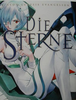 Die Sterne - Sadamoto Yoshiyuki mandorama 02