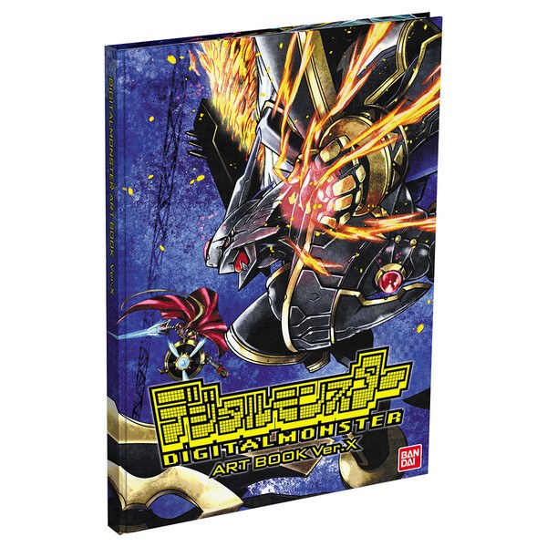 Digital Monster ART BOOK Ver. X mandorama 02
