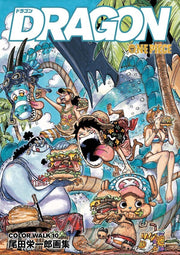 Dragon - Oda Eiichiro — Vol. 10 V10 mandorama 01