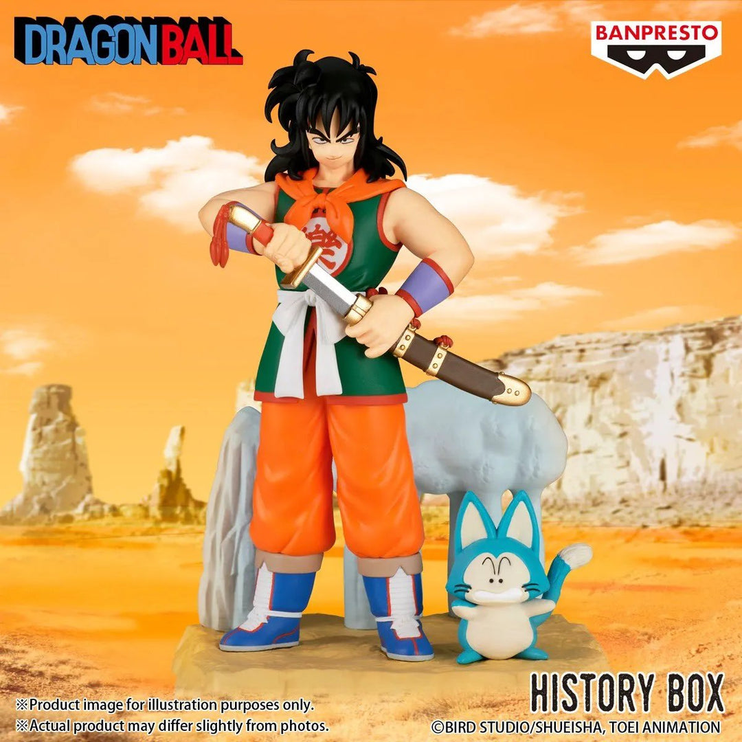 Dragon_BallHistory_Box_Yamcha_Dragon_Ball_Mandorama
