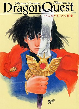 Dragon Quest - Inomata Mutsumi Gashuu mandorama 01