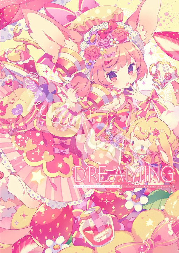 Dreaming - Yumenouchi mandorama 01