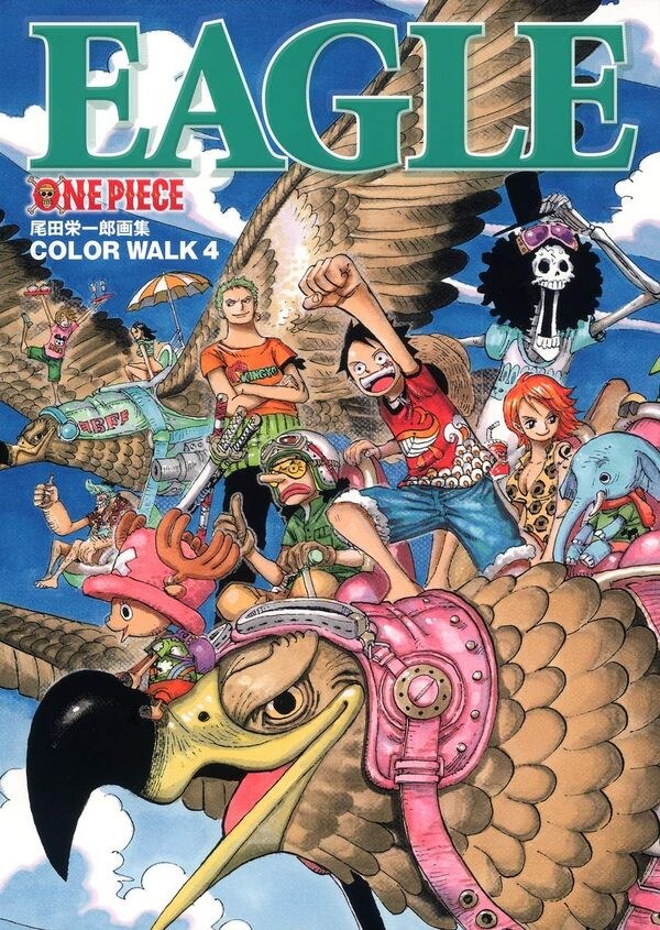 Eagle - Oda Eiichiro — Vol. 4 V04 mandorama 01