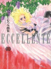 Eccellente mandorama 01