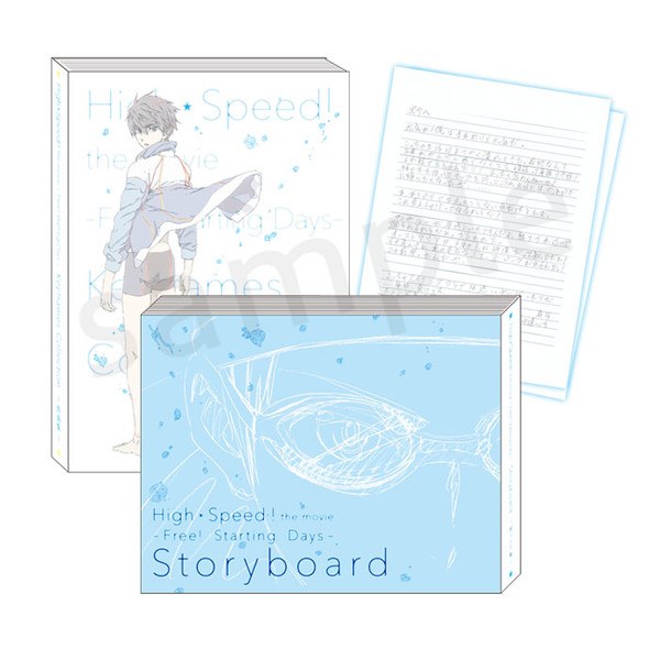 Eiga High Speed Special Complete Set mandorama 01