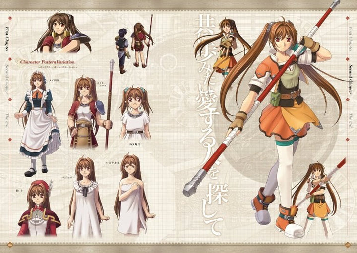 Eiyuu Densetsu Sora・Zero・Ao no Kiseki The Character Book mandorama 04
