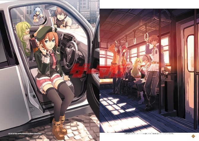 Eiyuu Densetsu Sora・Zero・Ao no Kiseki The Illustration Artbook - Enami Katsumi mandorama 05