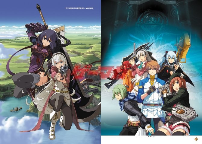 Eiyuu Densetsu Sora・Zero・Ao no Kiseki The Illustration Artbook - Enami Katsumi mandorama 06