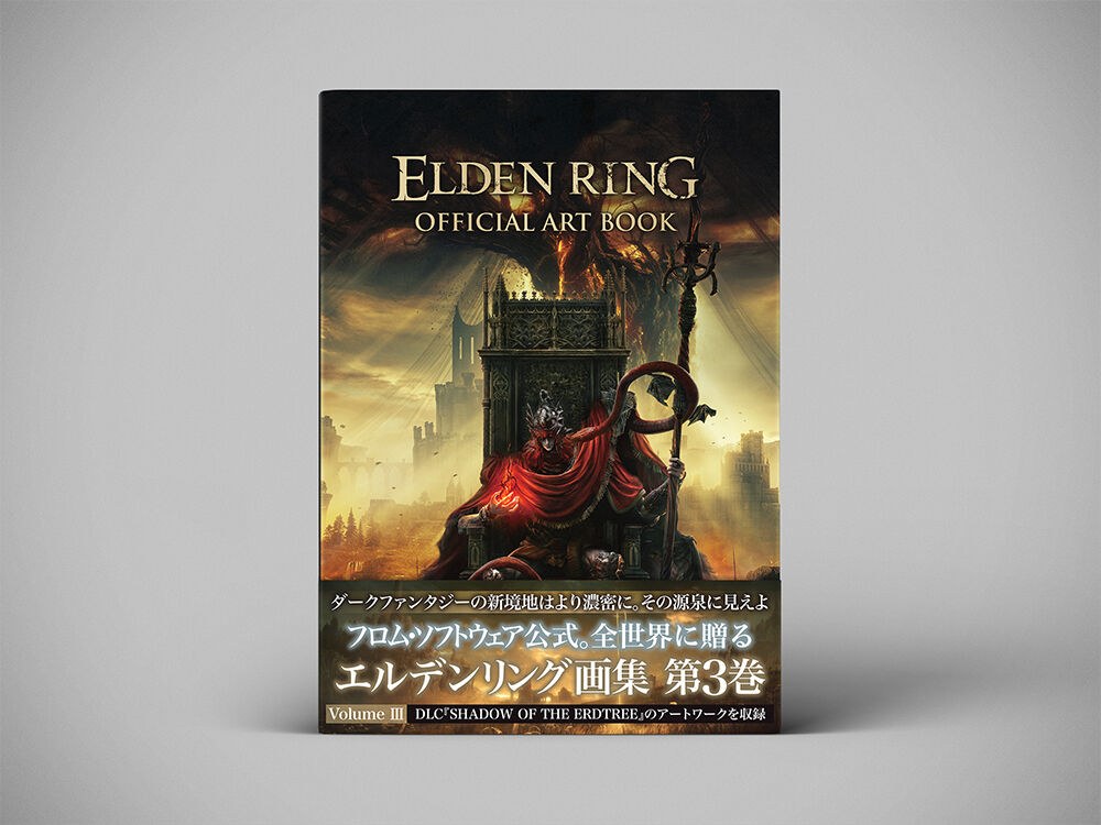 Elden Ring - Art Book - Volume III (Kadokawa) mandorama 04