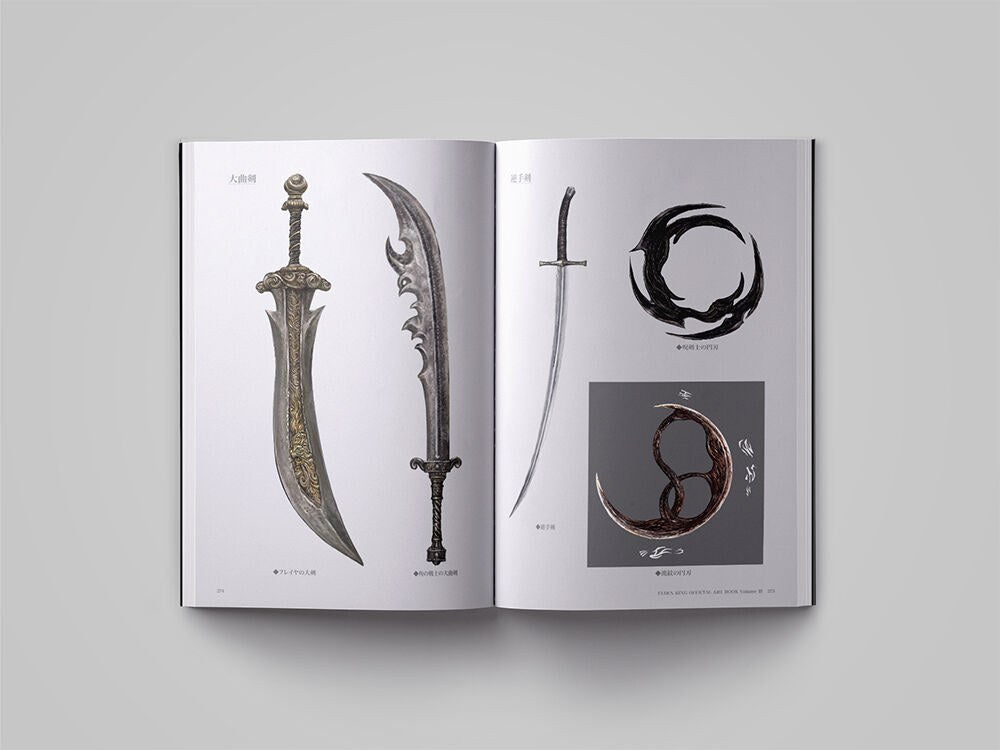 Elden Ring - Art Book - Volume III (Kadokawa) mandorama 08