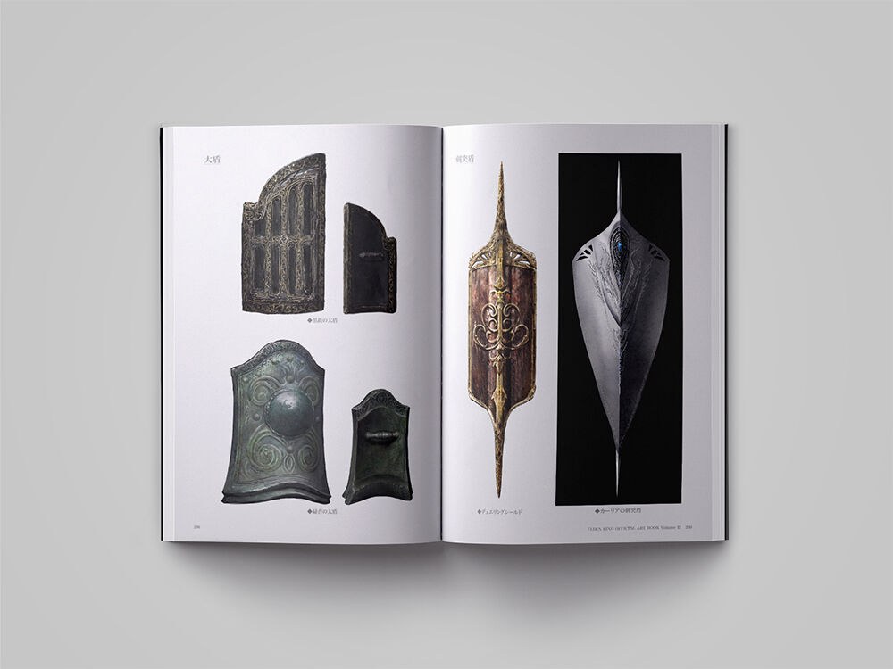 Elden Ring - Art Book - Volume III (Kadokawa) mandorama 09