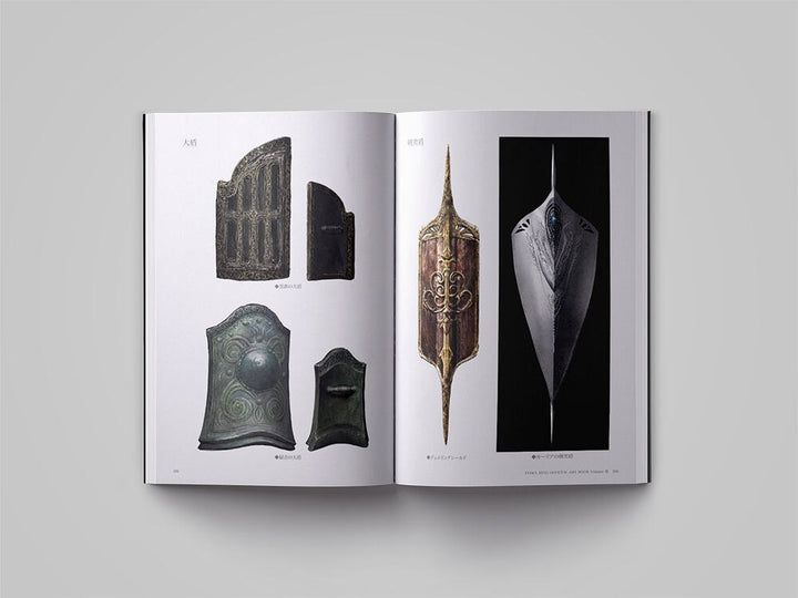 Elden Ring - Art Book - Volume III (Kadokawa) mandorama 09