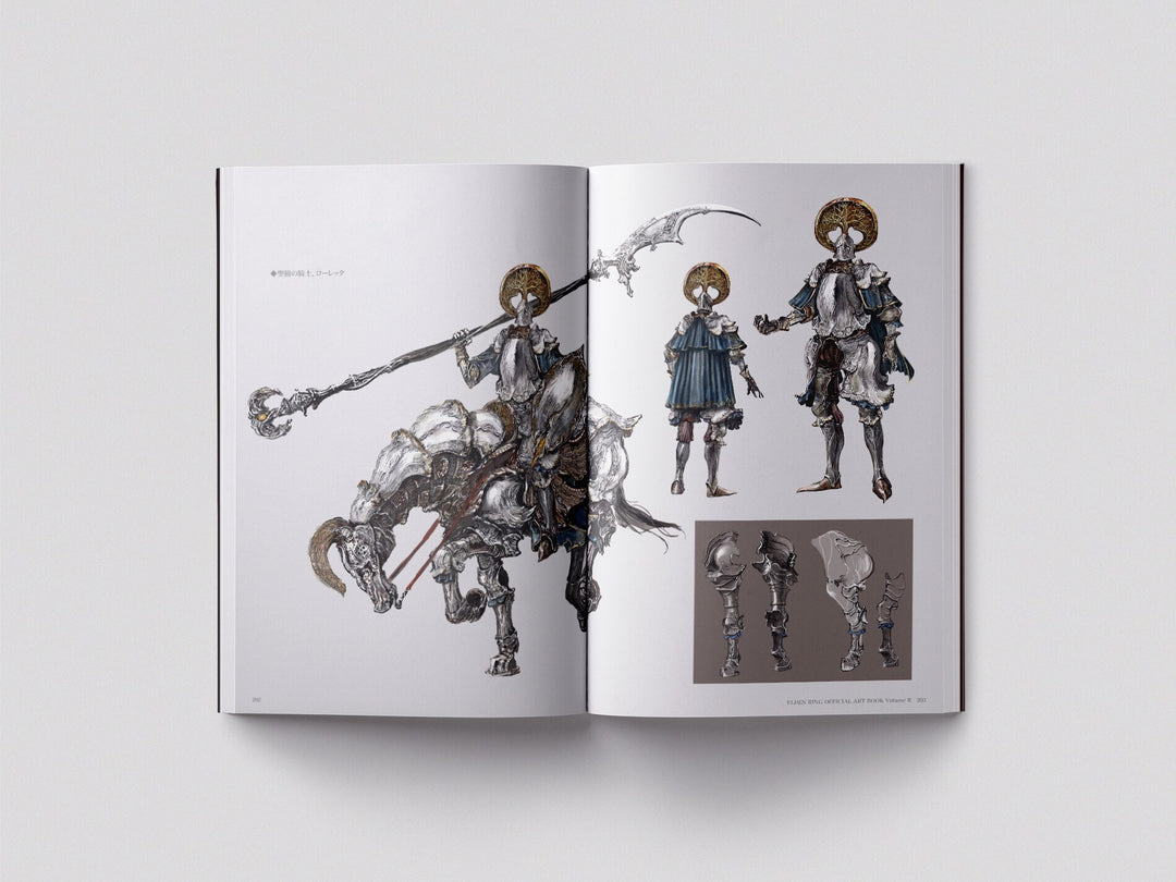 Elden Ring - Art Book - Volume II (Kadokawa) mandorama 03