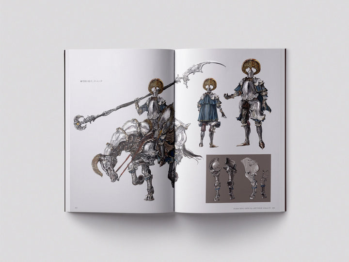 Elden Ring - Art Book - Volume II (Kadokawa) mandorama 03