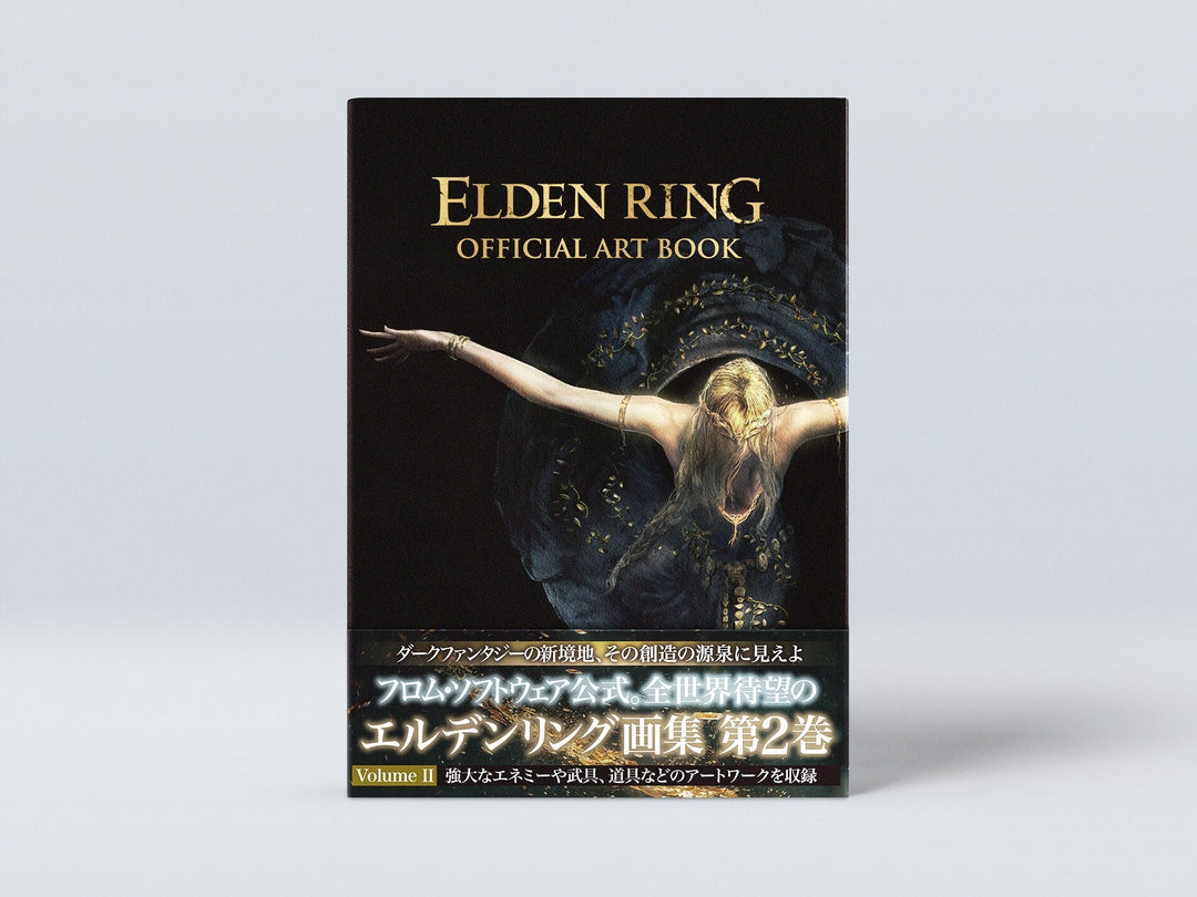 Elden Ring - Art Book - Volume II (Kadokawa) mandorama 05